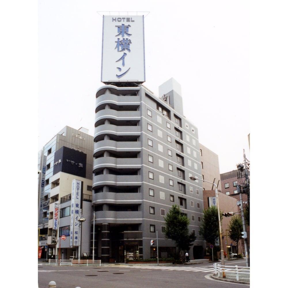Toyoko Inn Nagoya-Eki Sakuradori-Guchi Honkan Zewnętrze zdjęcie