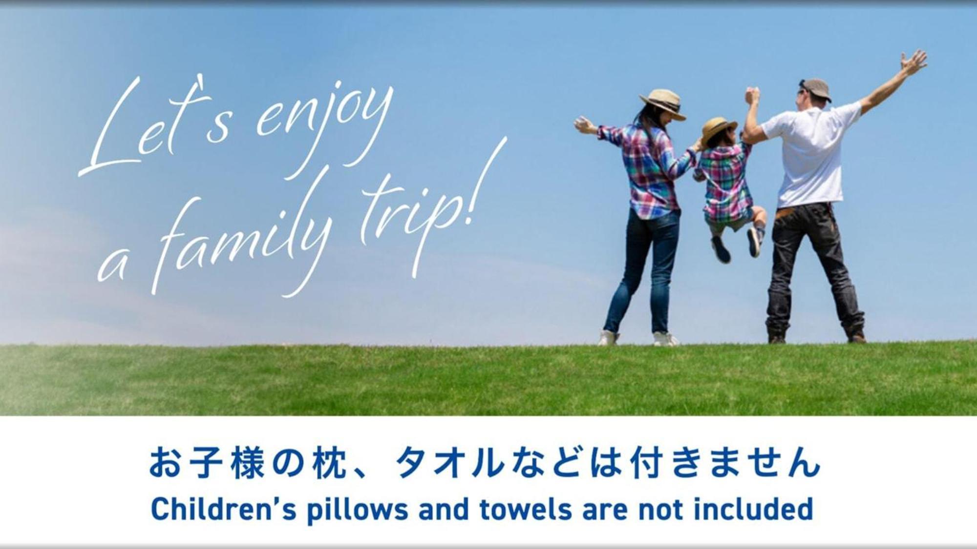 Toyoko Inn Nagoya-Eki Sakuradori-Guchi Honkan Zewnętrze zdjęcie
