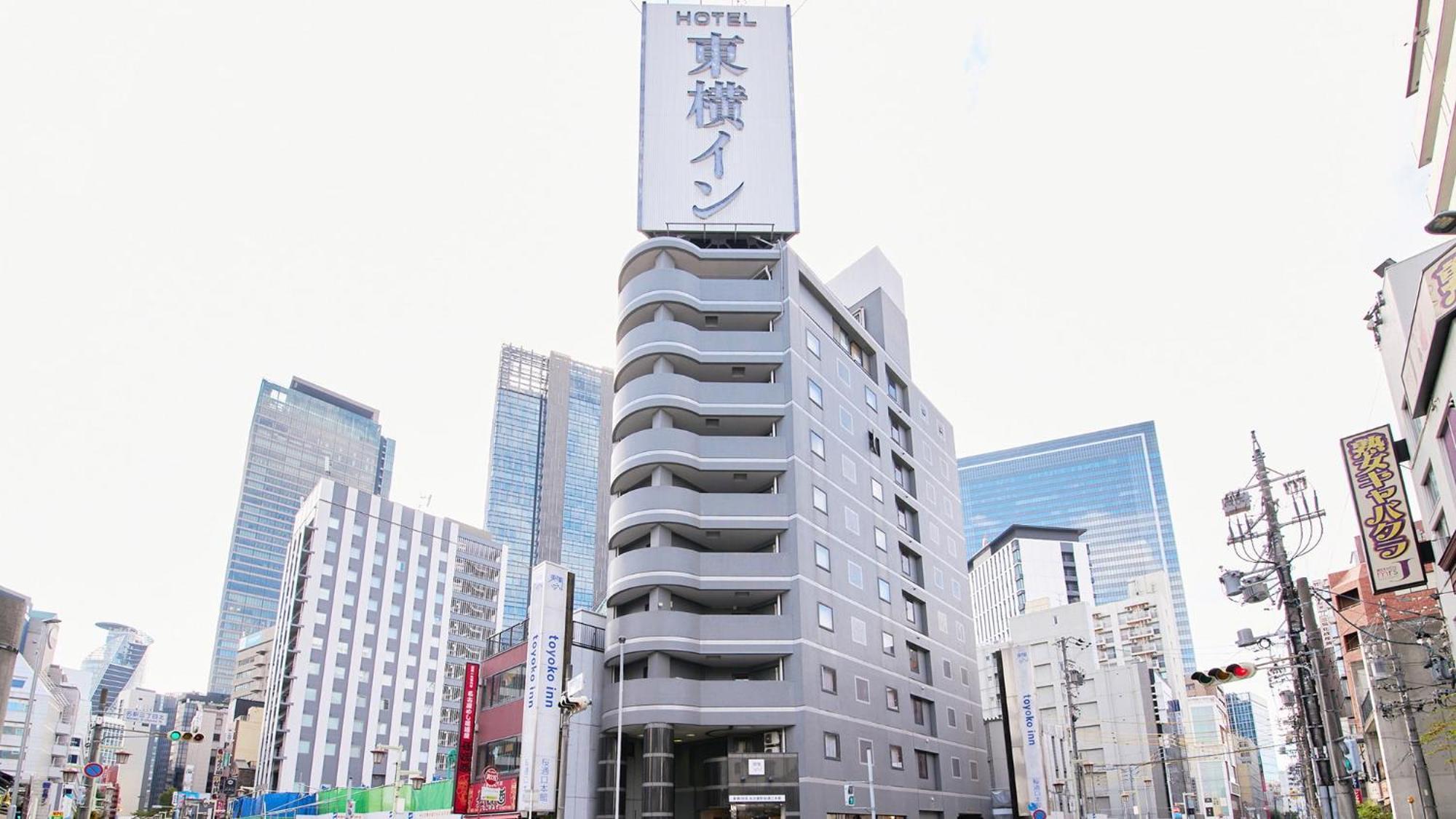 Toyoko Inn Nagoya-Eki Sakuradori-Guchi Honkan Zewnętrze zdjęcie