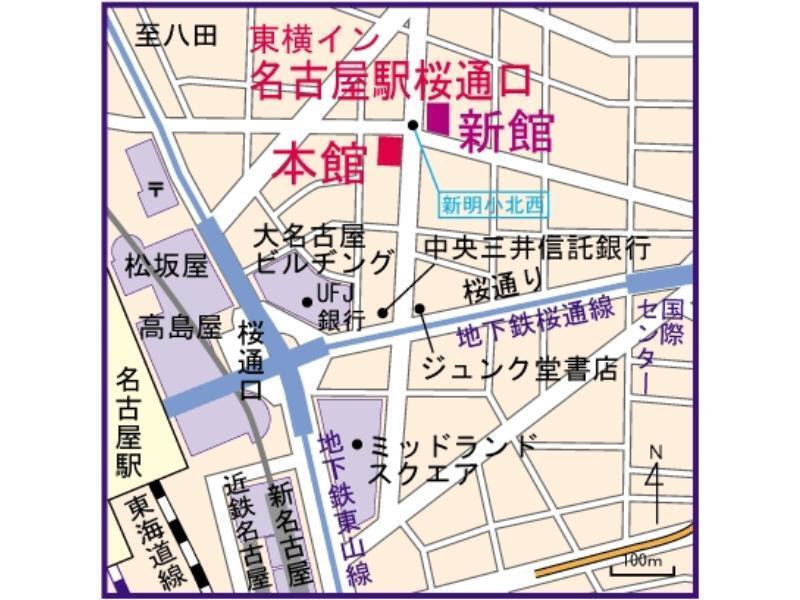 Toyoko Inn Nagoya-Eki Sakuradori-Guchi Honkan Zewnętrze zdjęcie