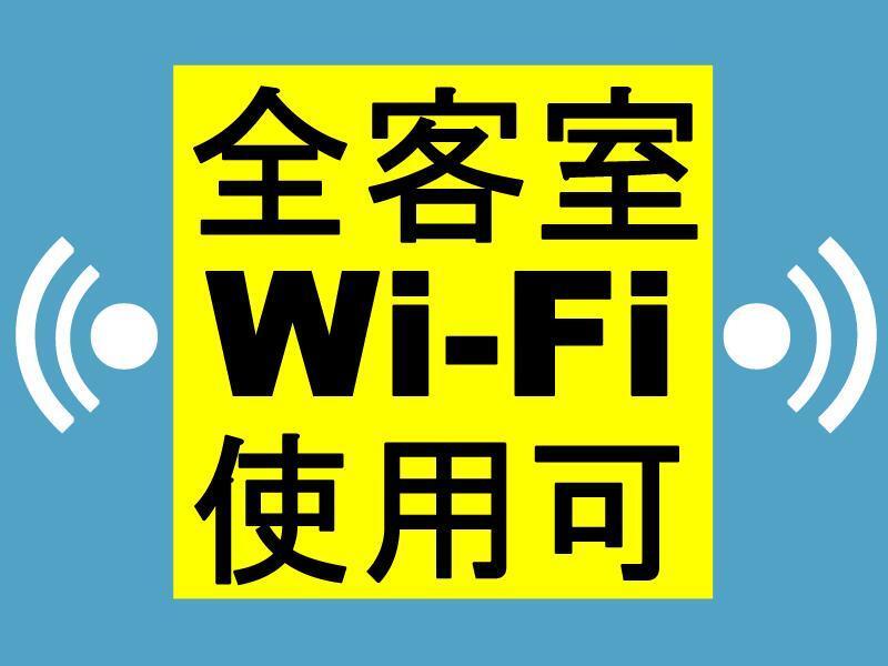 Toyoko Inn Nagoya-Eki Sakuradori-Guchi Honkan Zewnętrze zdjęcie